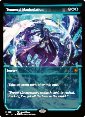 Temporal Manipulation