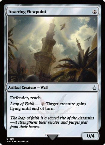 Towering Viewpoint