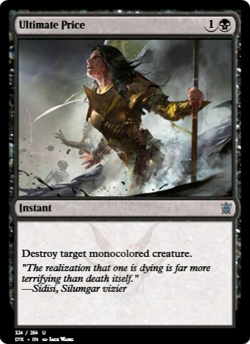 Ultimate Price