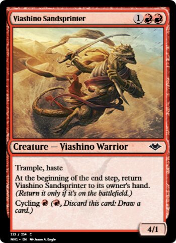 Viashino Sandsprinter