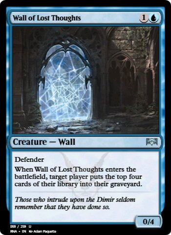 Wall of Lost Thoughts