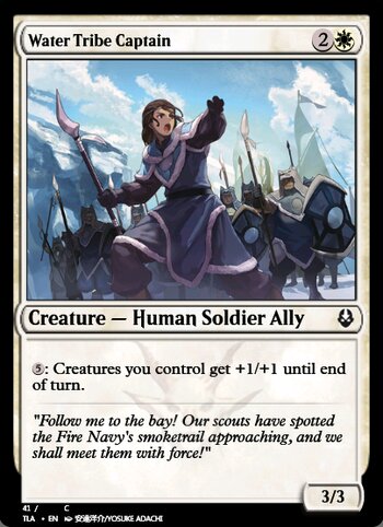 Water Tribe Captain