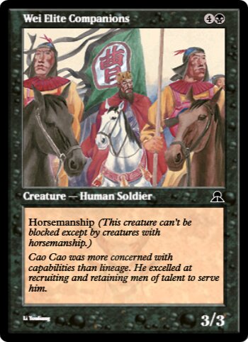 Wei Elite Companions