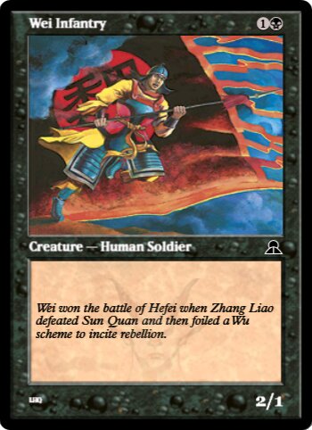 Wei Infantry