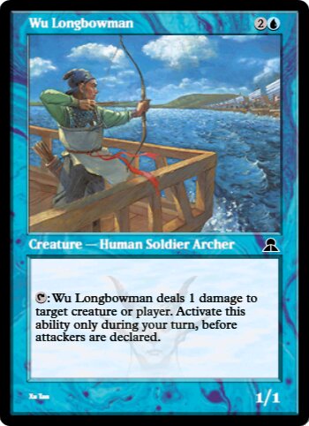 Wu Longbowman