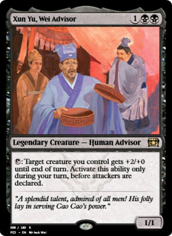 Xun Yu, Wei Advisor