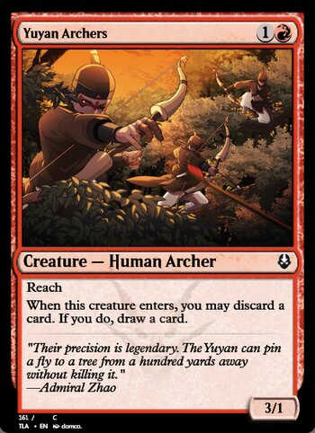 Yuyan Archers