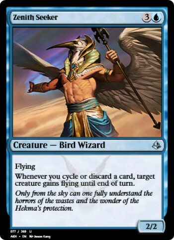 Zenith Seeker