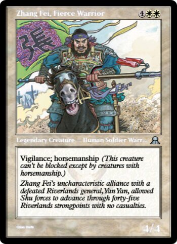 Zhang Fei, Fierce Warrior